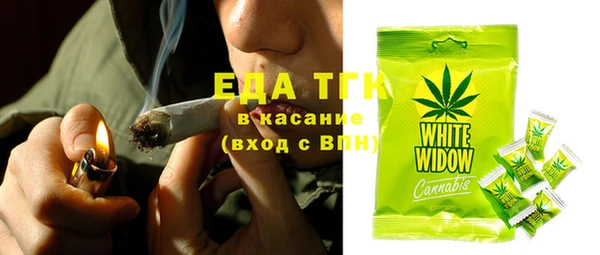 кокс Аркадак