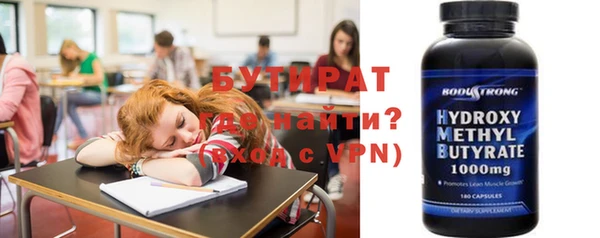 кокс Аркадак