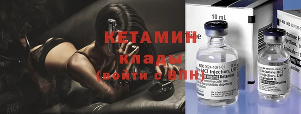 кокс Аркадак