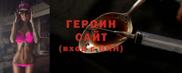 сатива Алзамай