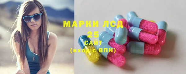 каннабис Армянск