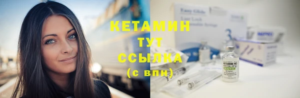 кокс Аркадак