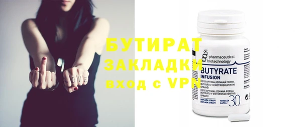 кокс Аркадак