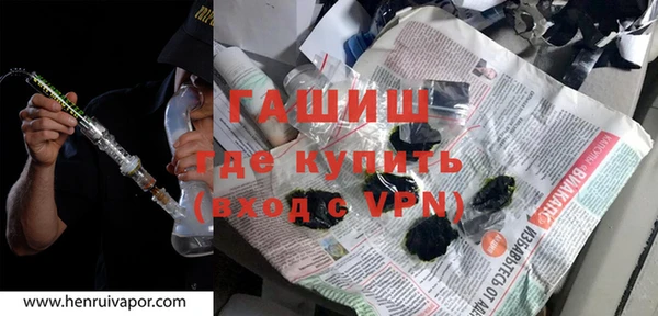 кокс Аркадак