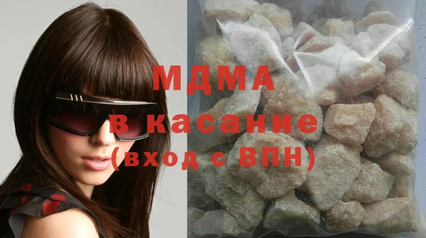 каннабис Армянск
