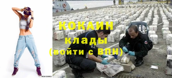 кокс Аркадак