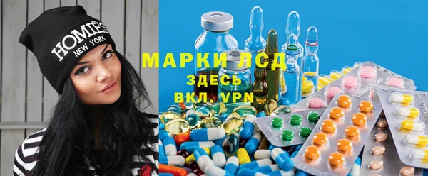 каннабис Армянск