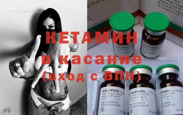кокс Аркадак