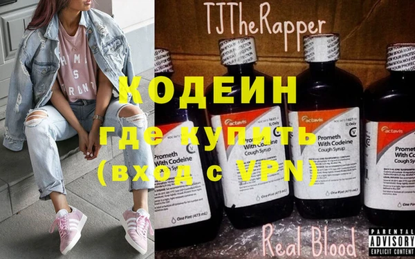 кокс Аркадак