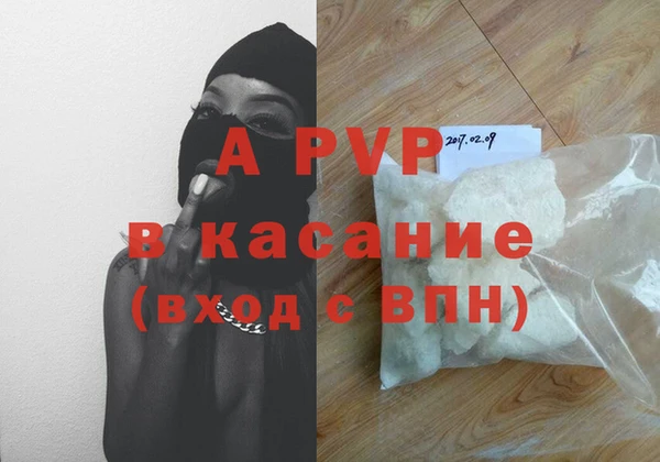 кокс Аркадак