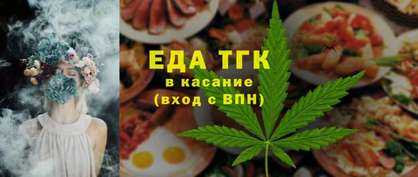 кокс Аркадак